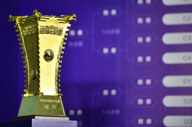 在线体育投注-成都市足协：受疫情因素影响 足协杯决赛空场进行