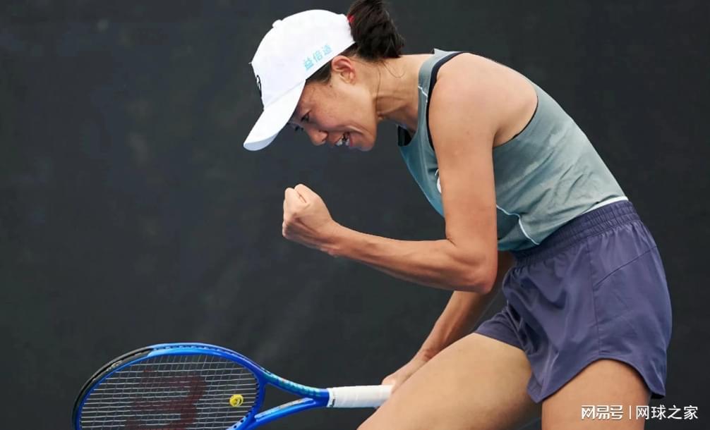 在线体育投注-张帅上演惊天逆转进女双16强，王欣瑜战药娃时间确定被赔率唱衰