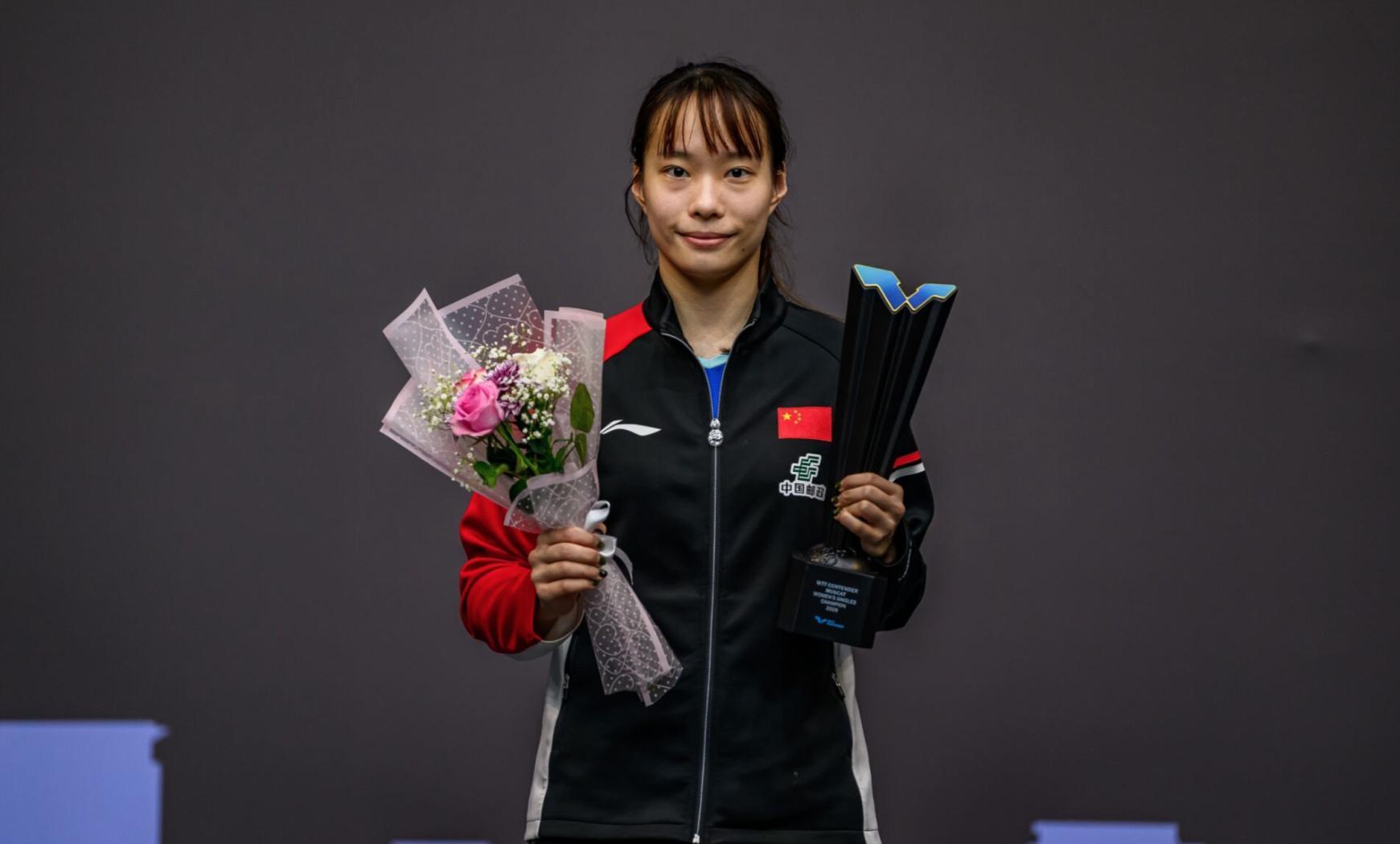 stake体育娱乐平台-夺1冠1亚!中国女乒24岁悍将崛起:破12个月冠军荒,冲击主力?