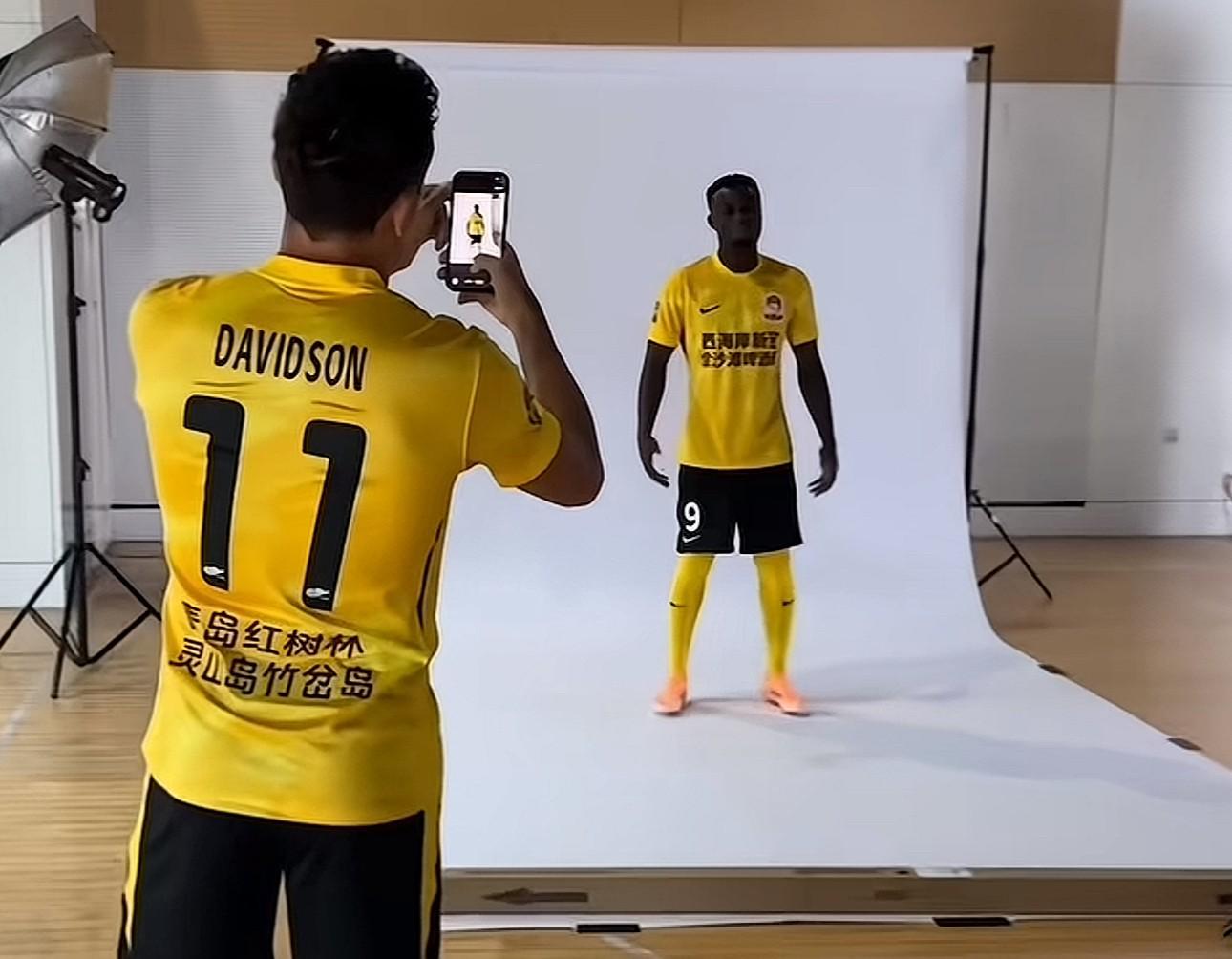 stake.com-记者:青岛西海岸新赛季球衣广告位增加灵山岛、竹岔岛等元素